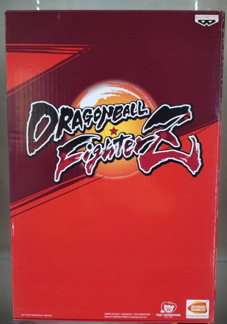 ドラゴンボール SMSD 孫悟空 二次元彩色 海外 ファイターズ フィギュア