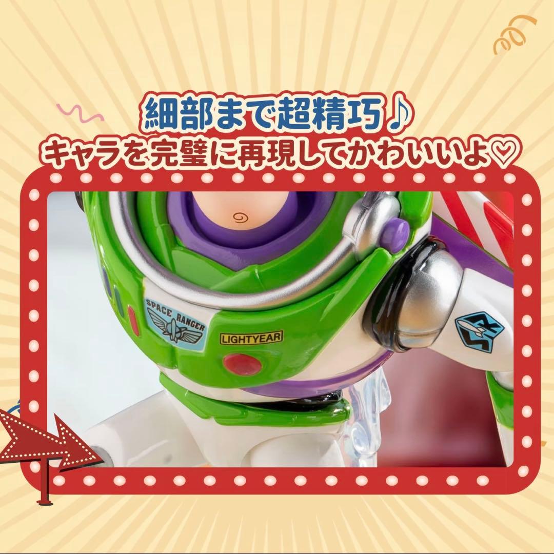 ジ*ク様 【新商品】日本未発売TOPTOY トイストーリー　playful pa