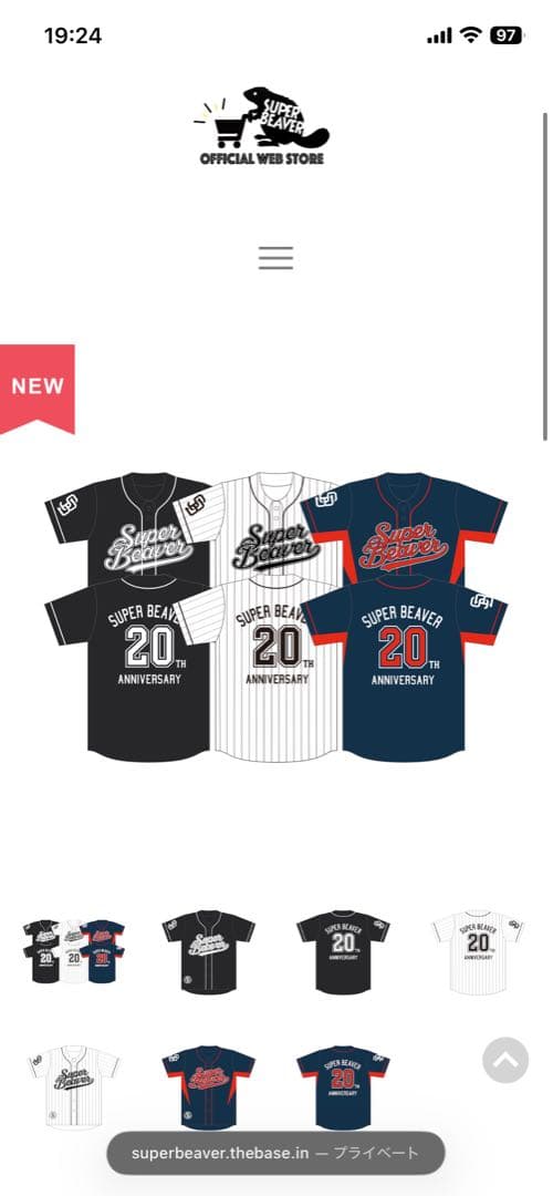 Super Beaver 20th ベースボールシャツ　M