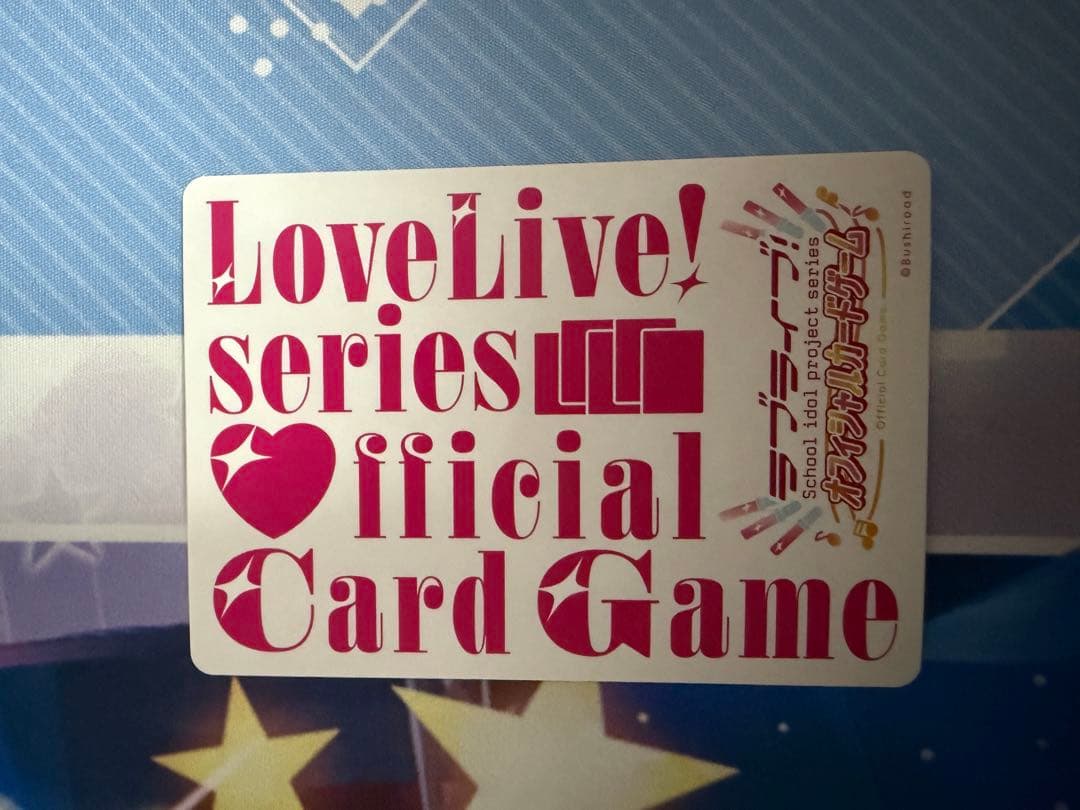 ラブカ 蓮ノ空女学院 LLE KEY of Like！　ラブライブ