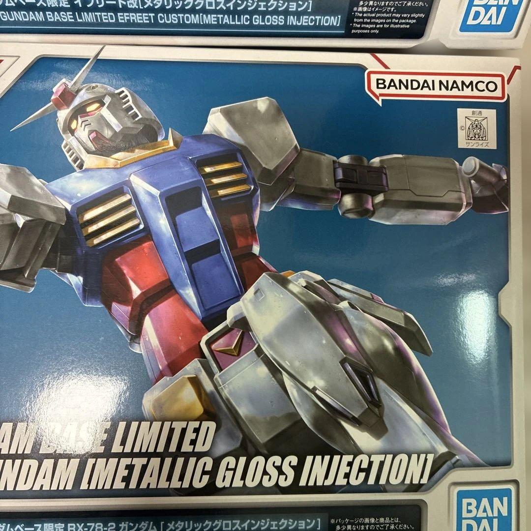 ガンダムベース限定　イフリート改　RX-78-2ガンダム　ブルーディスティニー他