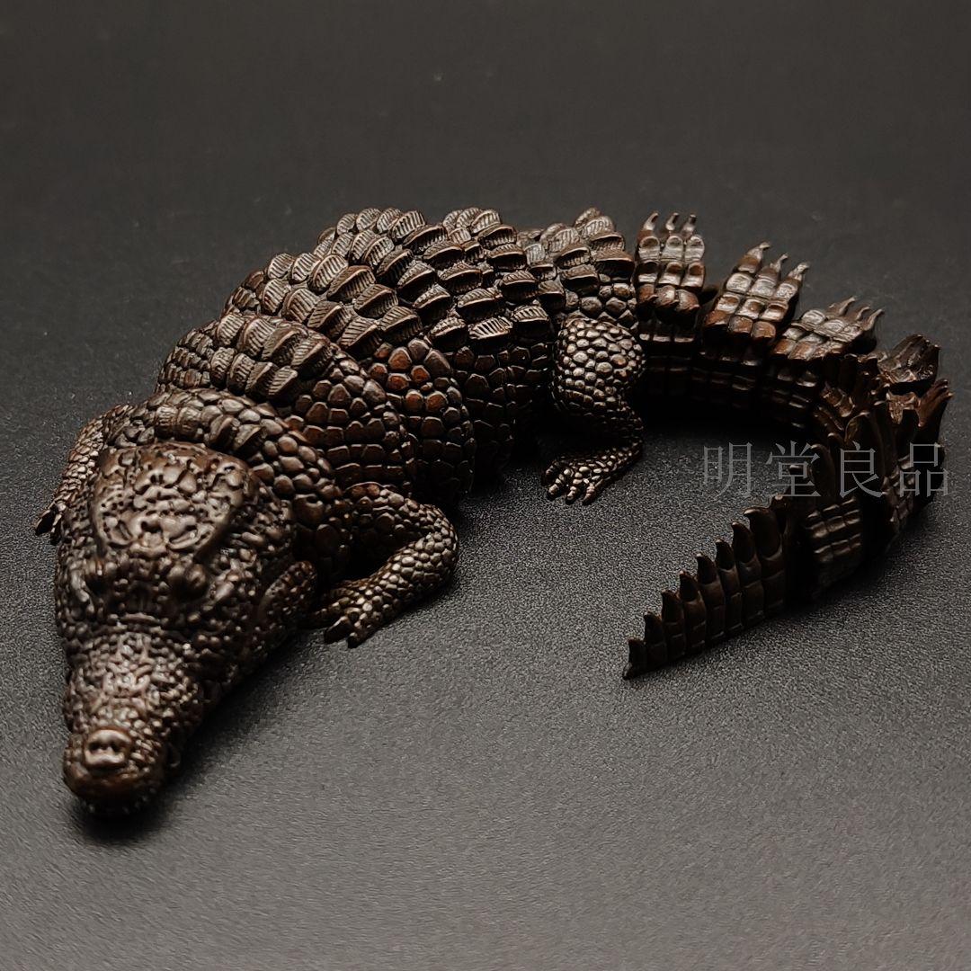 N*5様 銅製置物　鰐　クロコダイル　香道具　茶道具　銅虫作　銅製　金工品