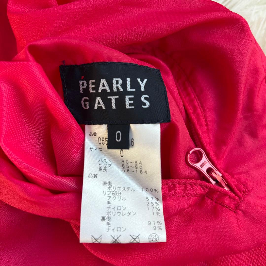 PEARLY GATES リバーシブル 2way プルオーバー ゴルフ 0