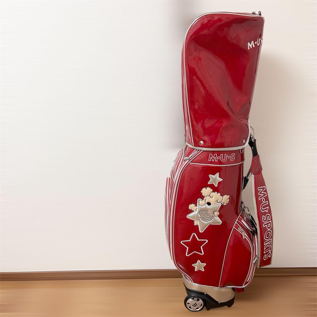 キャスター付き　希少　MU SPORTS　MU スポーツ キャディバッグ