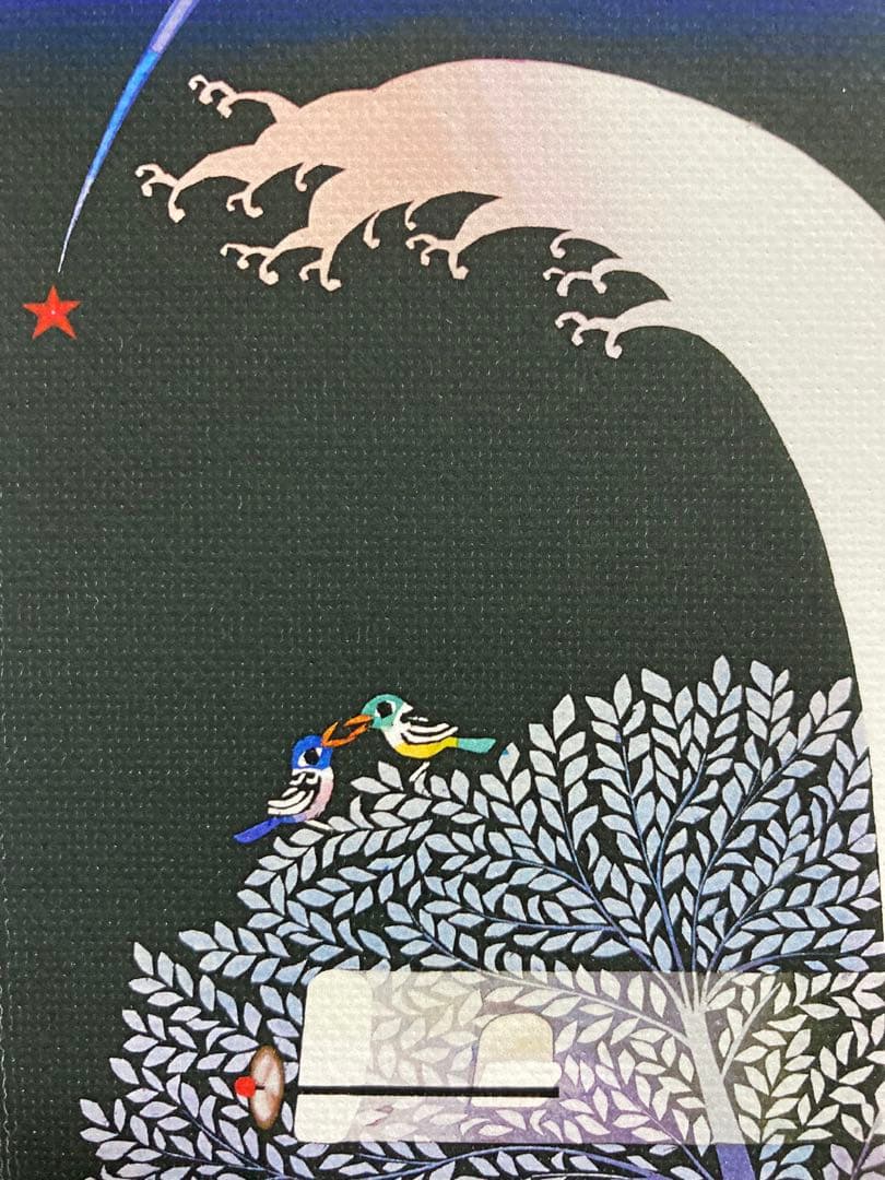 【真作保証】藤城清治 キャンバスジクレー 直筆サイン 150部限定 版画 絵画