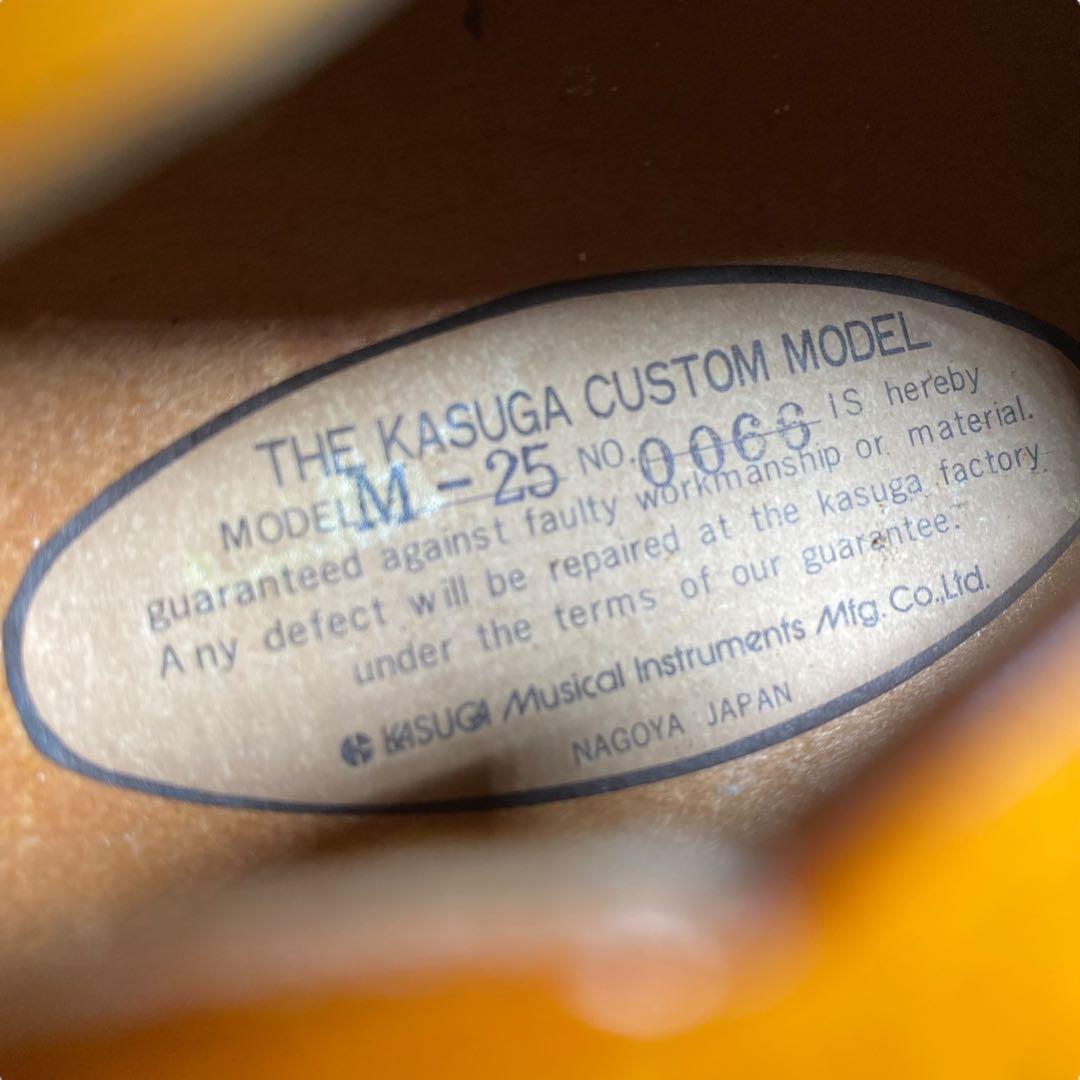送料無料 希少 春日 ジャパンヴィンテージ M-25 カスタムマンドリン 日本製