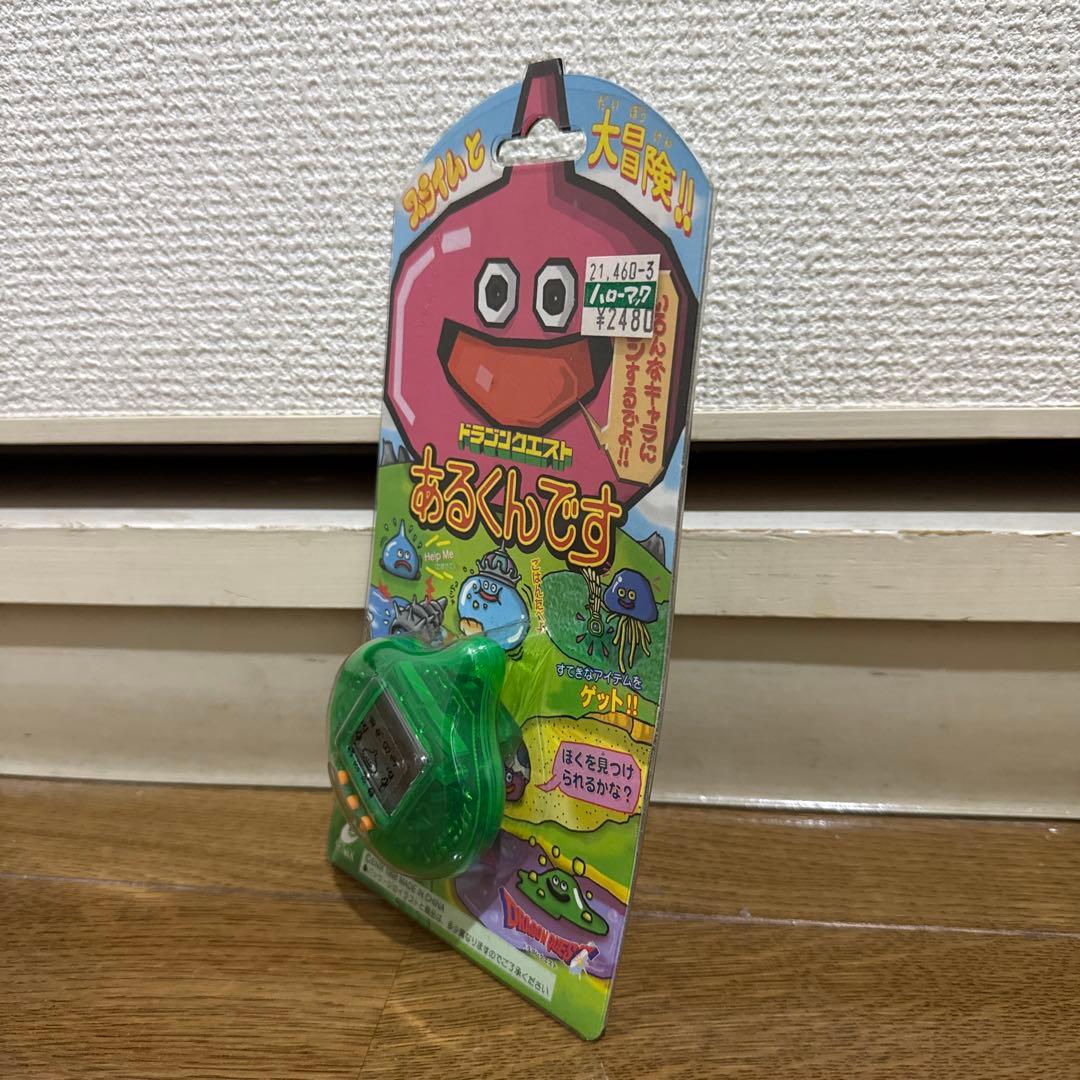 ドラゴンクエスト あるくんです グリーン