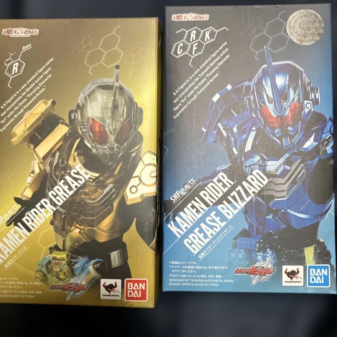 バンダイ S.H.Figuarts 仮面ライダーグリス&グリスブリザード　セット