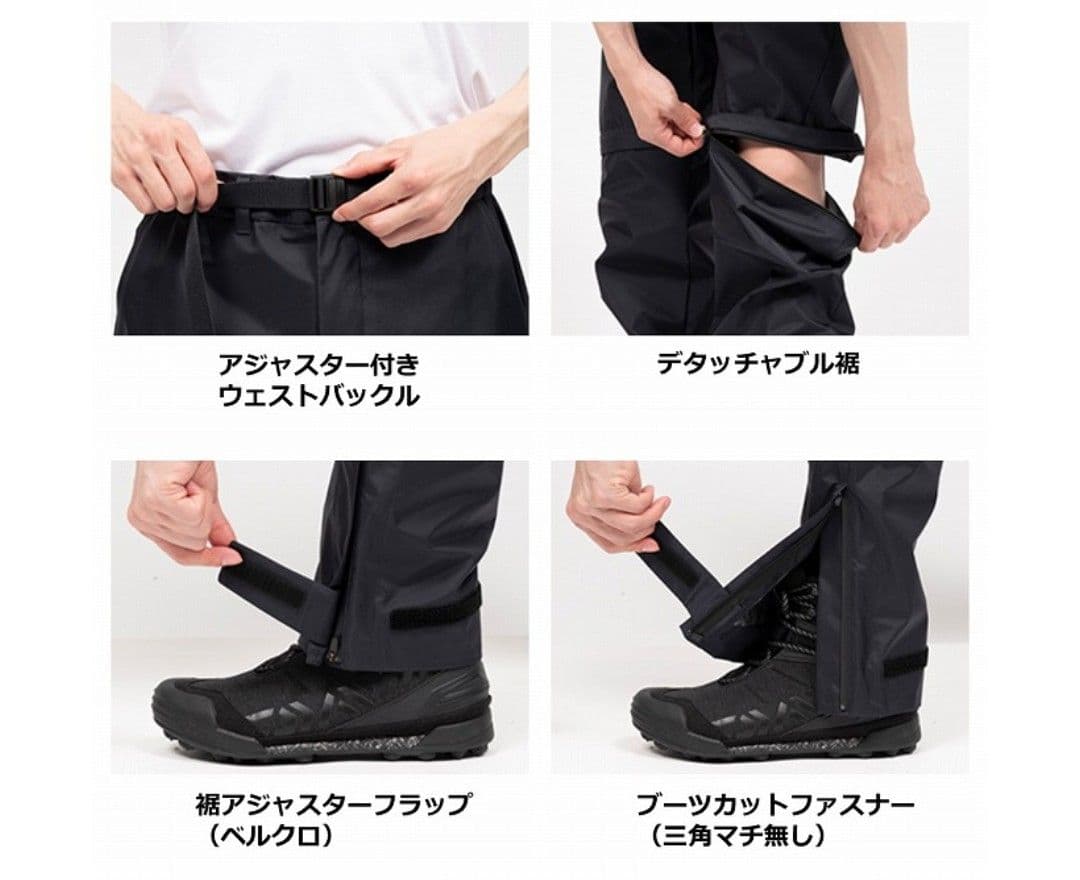 ダイワ　DR-3023　 (フラックス／L) レインマックス