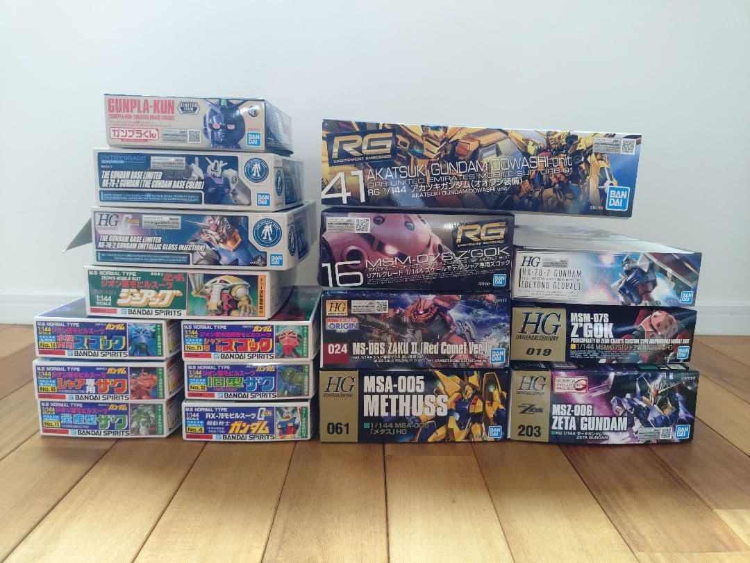 ガンプラまとめ売り