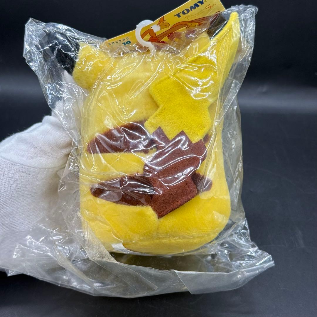 TOMY ピカチュウ ぬいぐるみ 初期 ぶどう トミー ポケモン