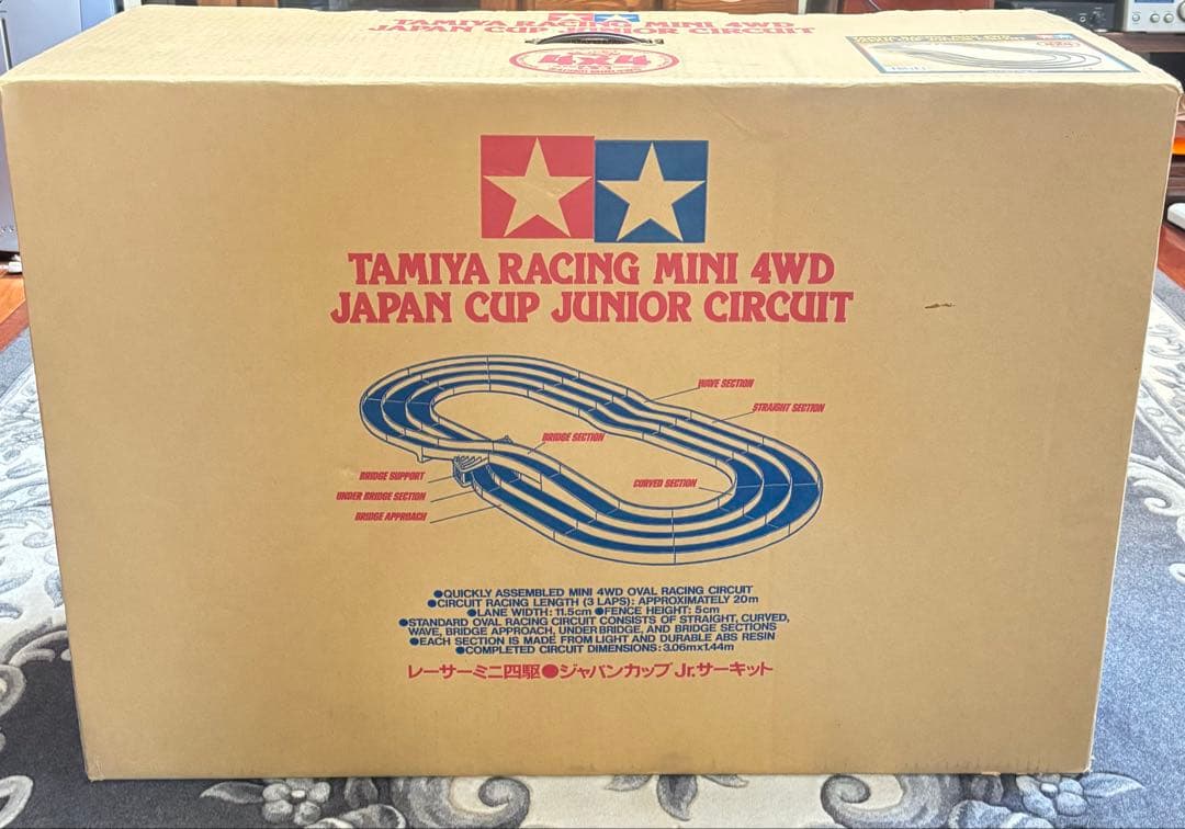 TAMIYA タミヤミニ四駆サーキットミニ四駆ジャパンカップ ジュニアサーキット