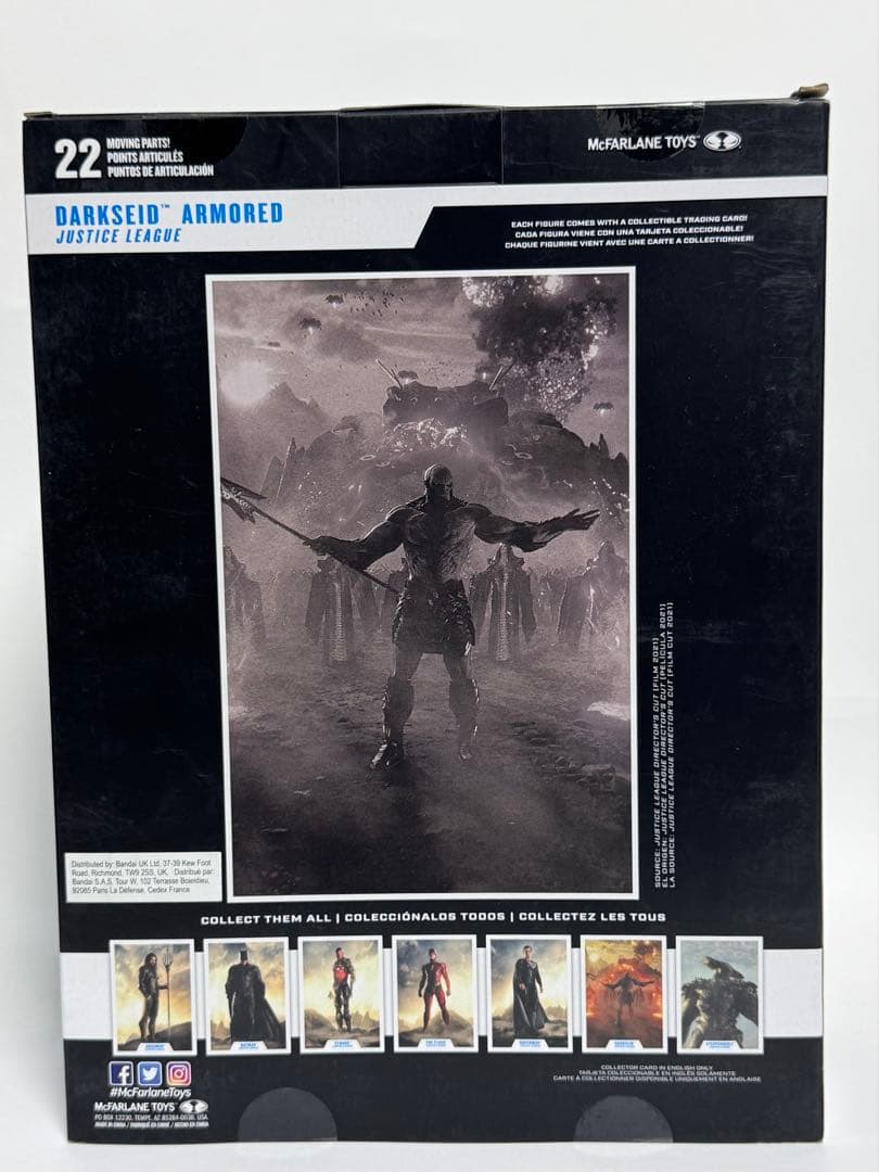 【新品未開封】DCマルチバース ジャスティスリーグ ダークサイド アーマード