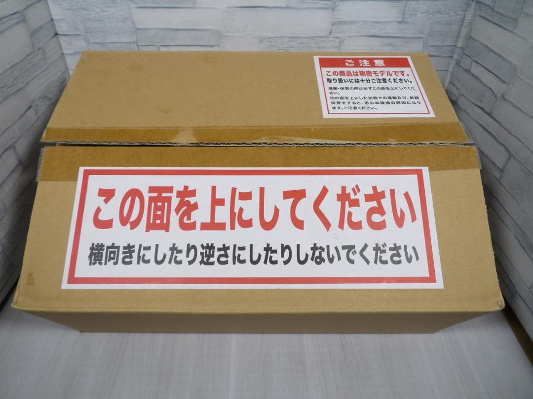 プラッツ1/50シン・ゴジラ特殊建機小隊M38-5コンクリートポンプ車”ヤマコン