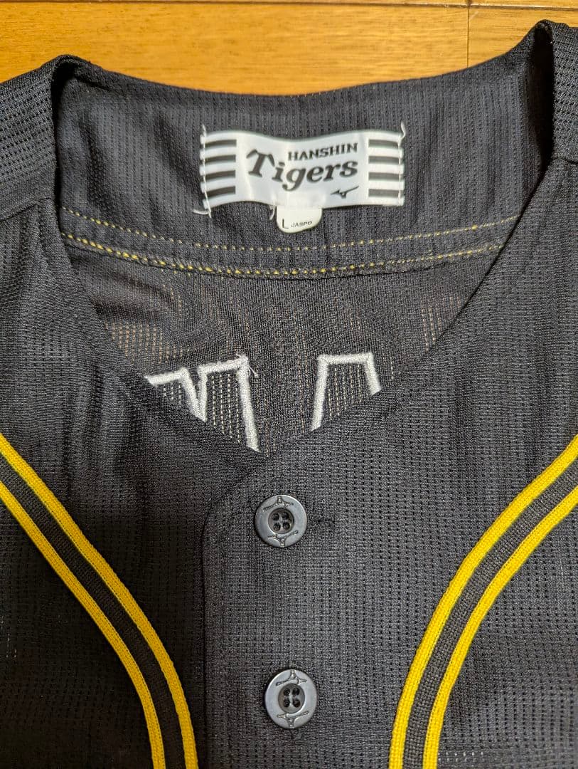 阪神ブラックビジターユニフォーム　 近本Lサイズ