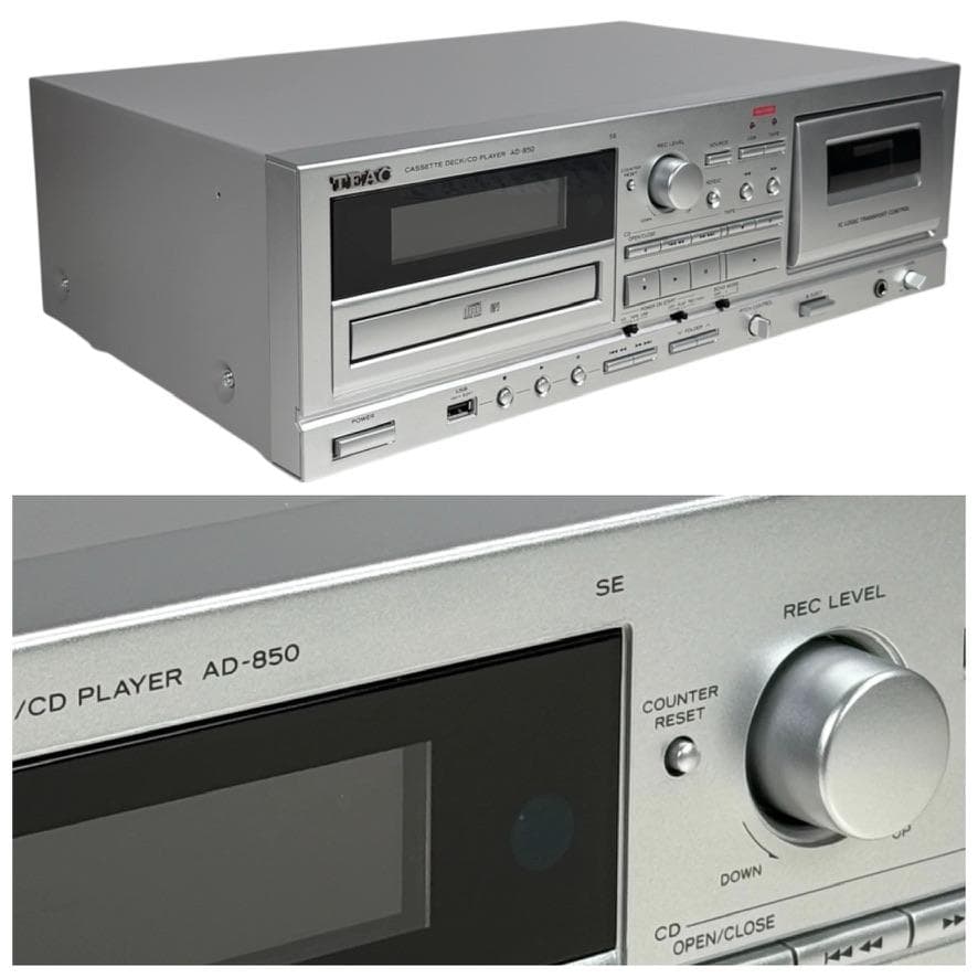 優良中古品・2022年製 TEAC カセット/CDプレーヤー AD-850-SE