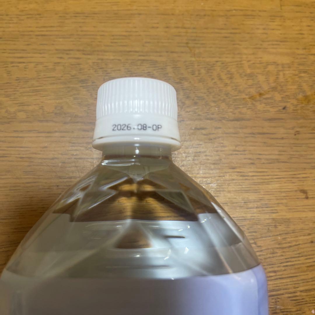 ライフエッセンス 1000ml 2本セットポタポタクラブ