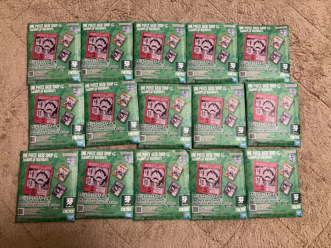 【4〜6月】ワンピース ベースショップ アクリルブロックチャーム　未開封 15点