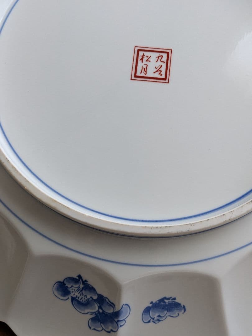 【九谷焼】10号盛皿(32cm) 古九谷 松月　花鳥 美品