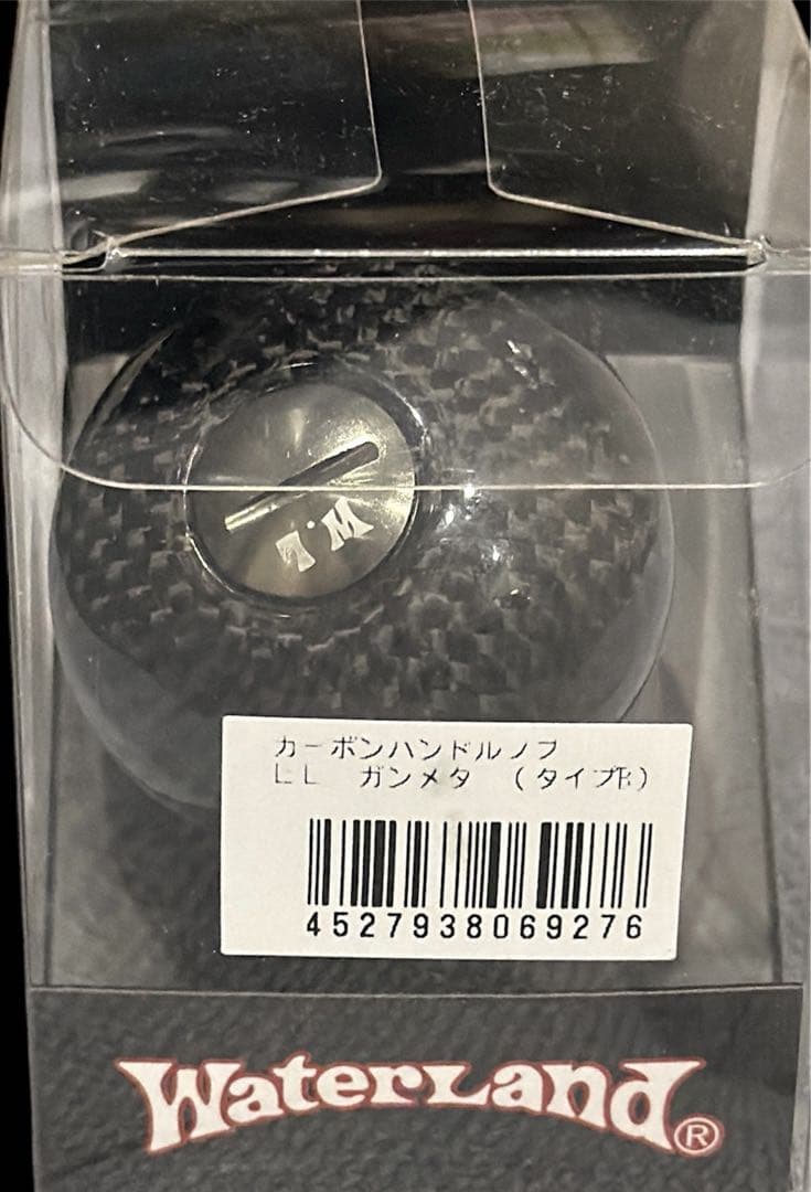 ウォーターランド カーボンハンドルノブLL ガンメタ　タイプB
