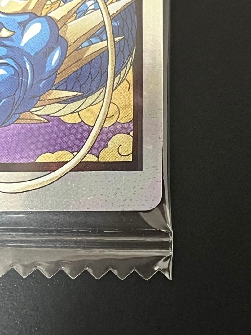 フュージョンワールド　アルティメットバトル　孫悟空&イタジャガシークレット孫悟空