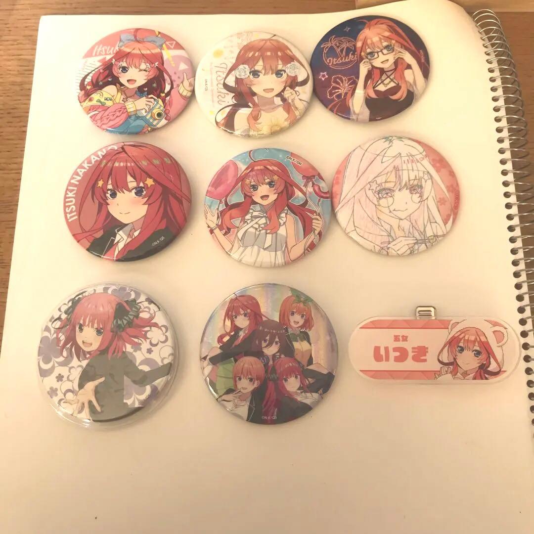 五等分の花嫁 まとめ売り