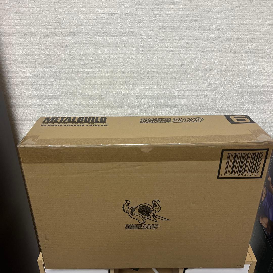 LBUILD ダブルオーライザー デザイナーズブルー 2019年