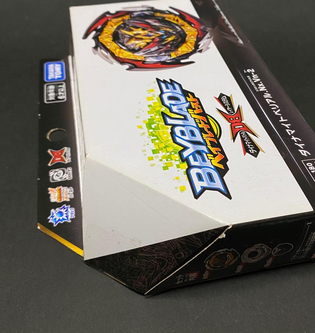 【新品/箱付き】ダイナマイトベリアル.Nx.Vn-2 （パーフェクトギア付き）