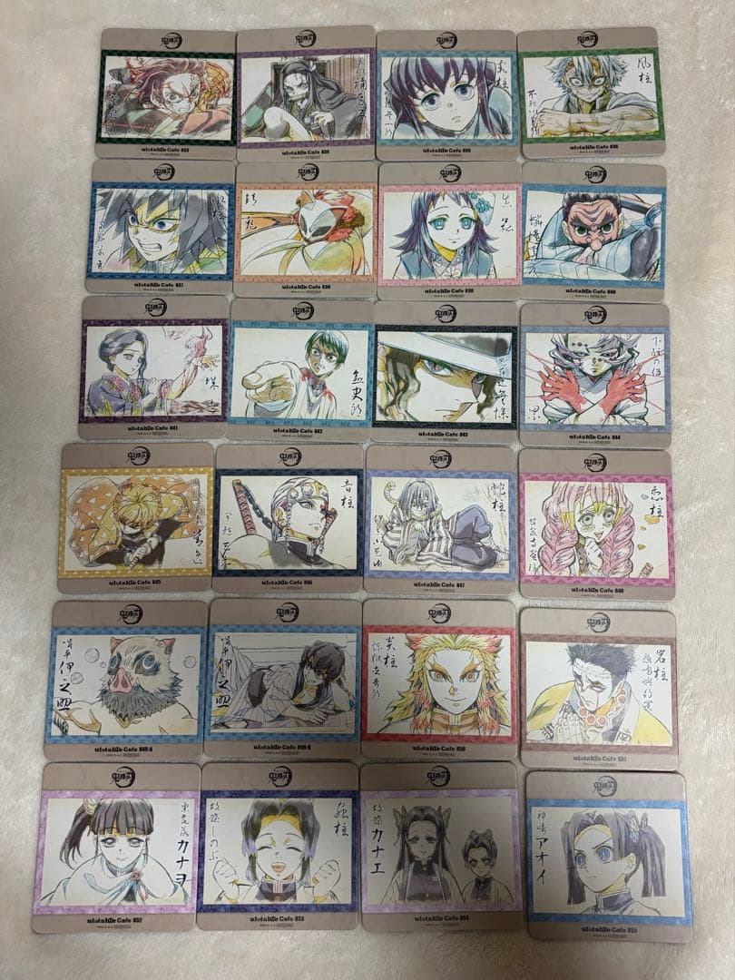 鬼滅の刃 ufotable 絵巻カフェ コースター 24枚セット