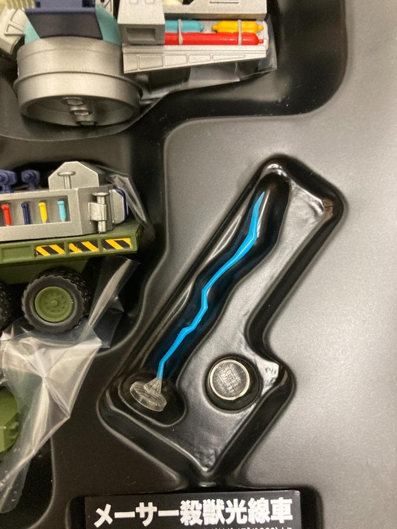 特撮リボルテック メーサー殺獣光線車 海洋堂 サンダ対ガイラ 東宝 特撮 怪獣