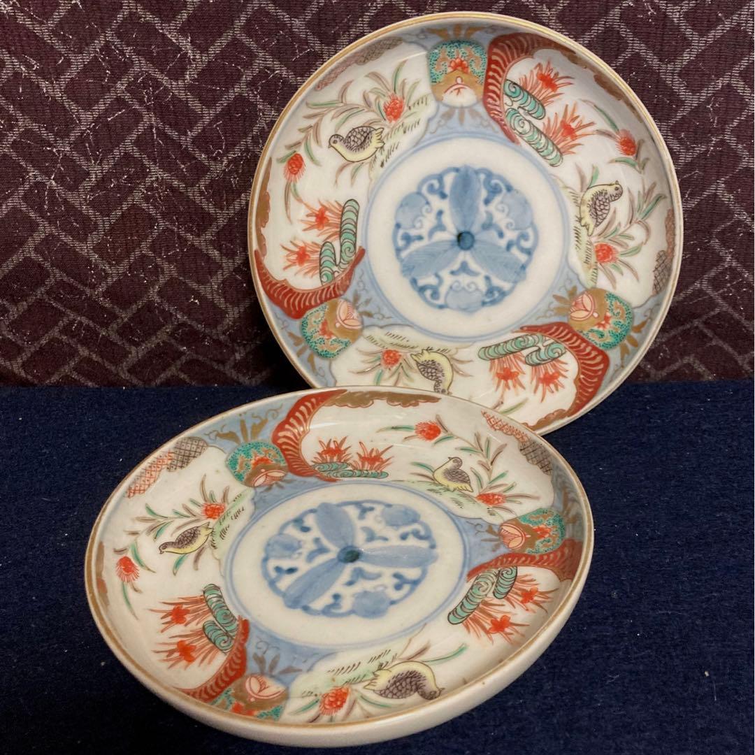 伊万里　丸にミツ柏鶉紋皿一対　山之内家