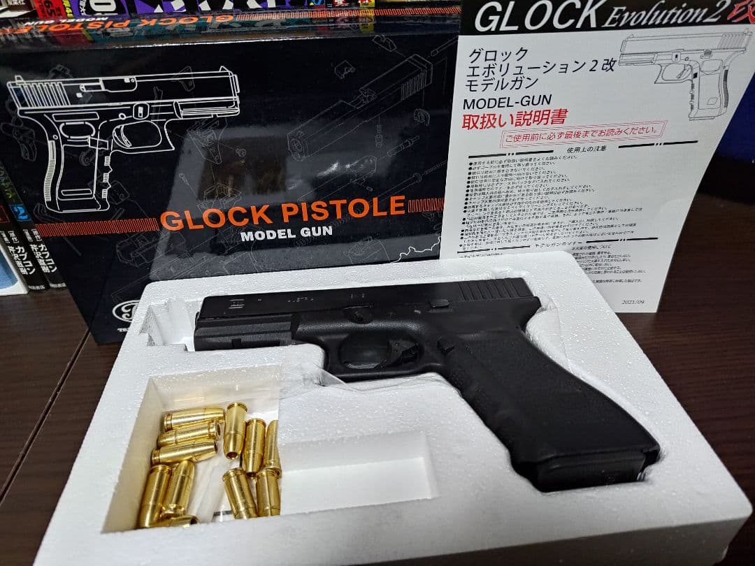 発火済み 中古品 タナカワークス GLOCK17 モデルガン　グロック
