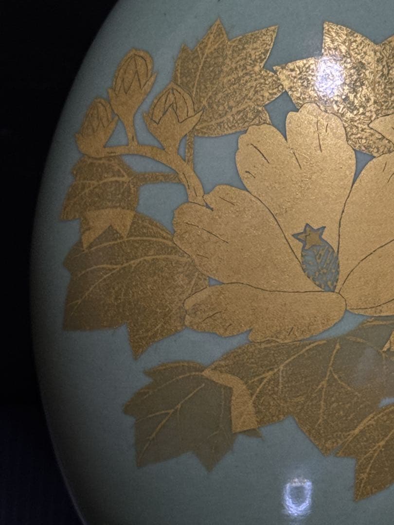 最上品 人間国宝 吉田美統 作 釉裏金彩 芙蓉文 花瓶 共桐箱 約26.2cm