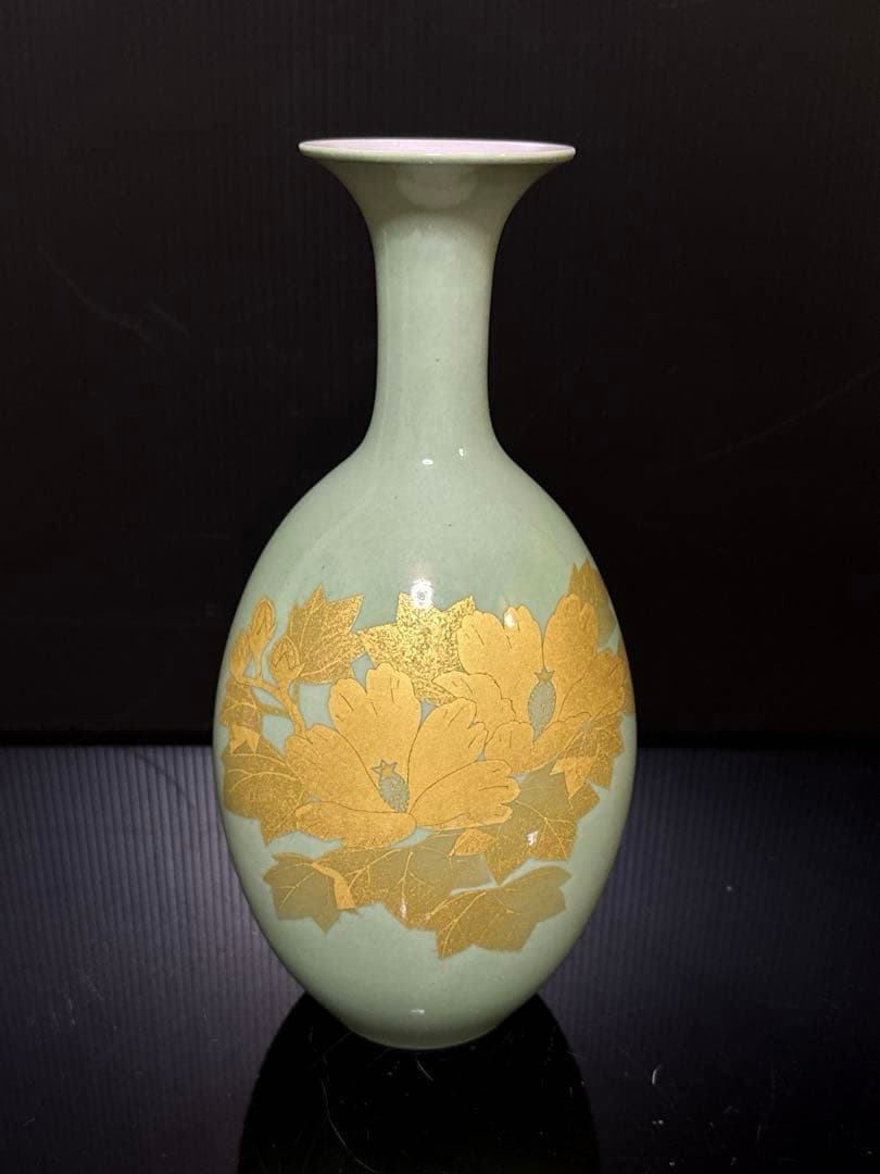 最上品 人間国宝 吉田美統 作 釉裏金彩 芙蓉文 花瓶 共桐箱 約26.2cm