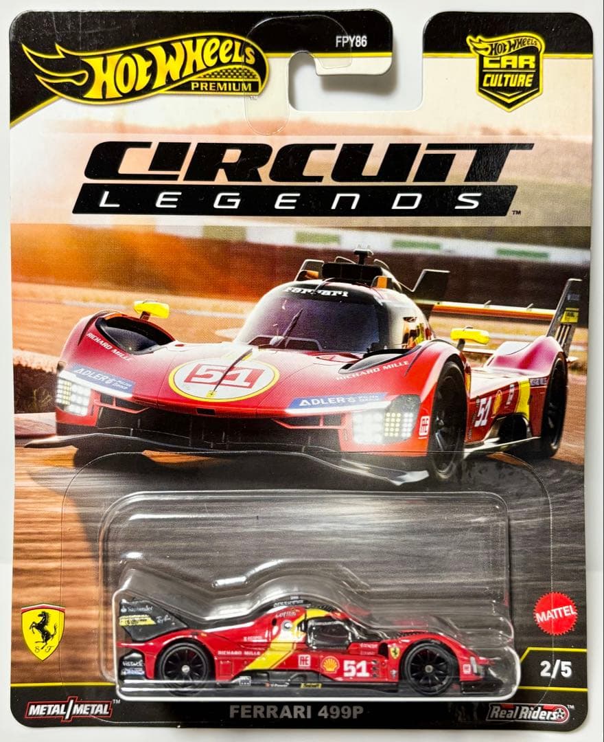 ホットウィール (5点) LAFERRARI、499P、F50、F40、SF90