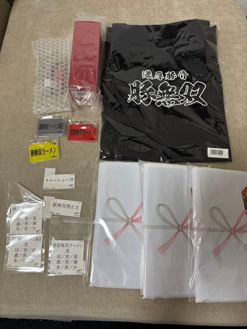 SUSURUTV DMMオンクレ　フルコンプセット