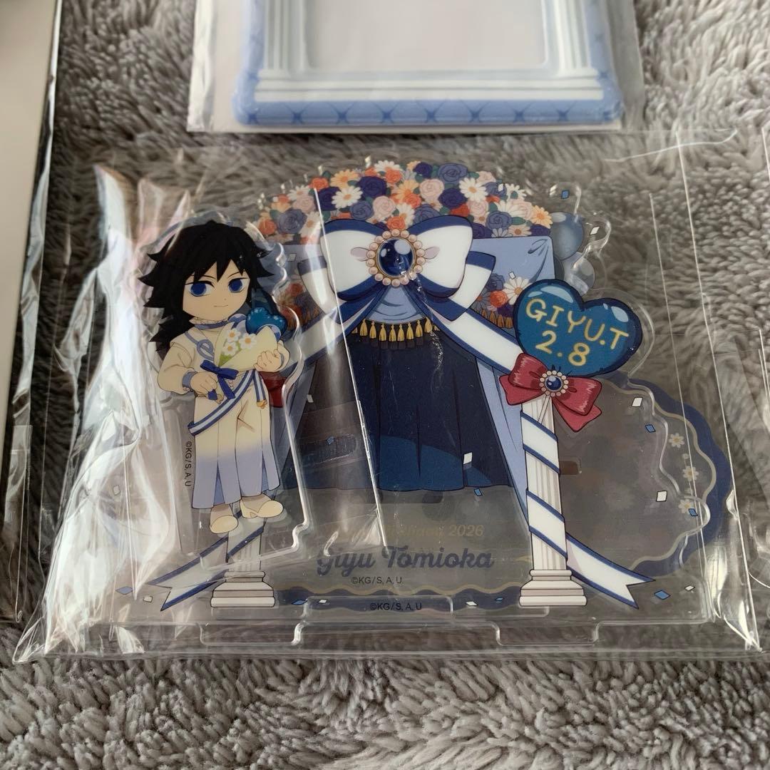 冨岡義勇　ジオラマアクリルスタンド　チェキホルダー　ロゼット　誕生祭2026