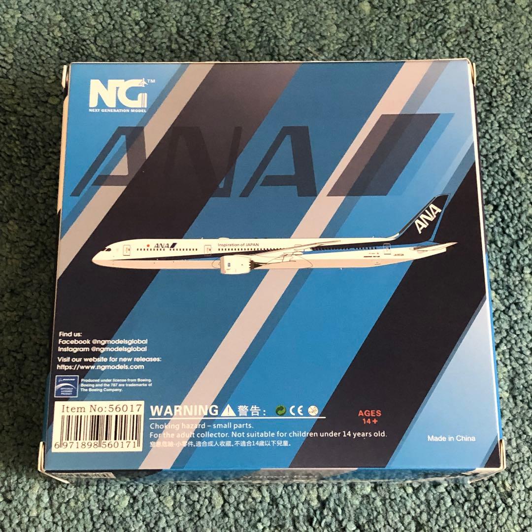 ANA 787-10 全日空 ボーイング JA902A 1:400 NG