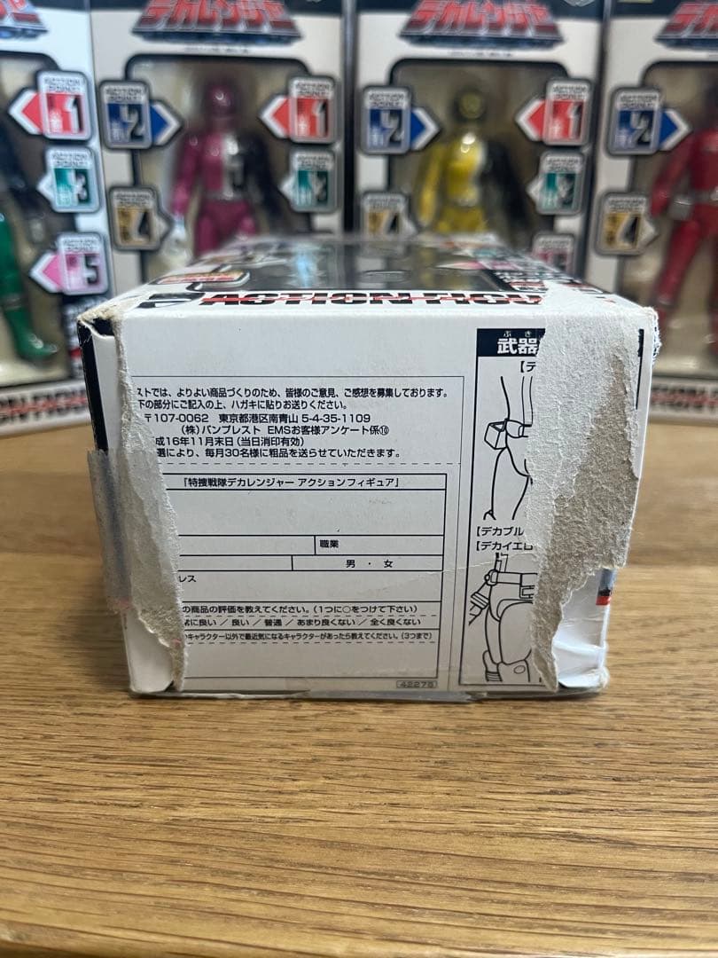 特捜戦隊　デカレンジャー　フィギュア　戦隊ヒーロー　特撮 平成　おもちゃ