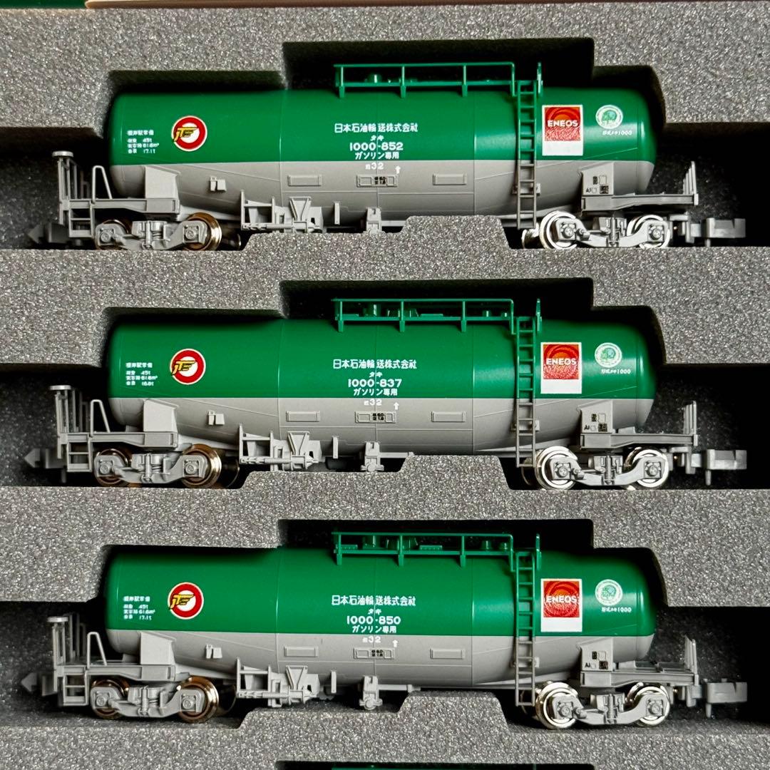 KATO タキ1000 ENEOS エコレールマーク有り無し混合編成 12両