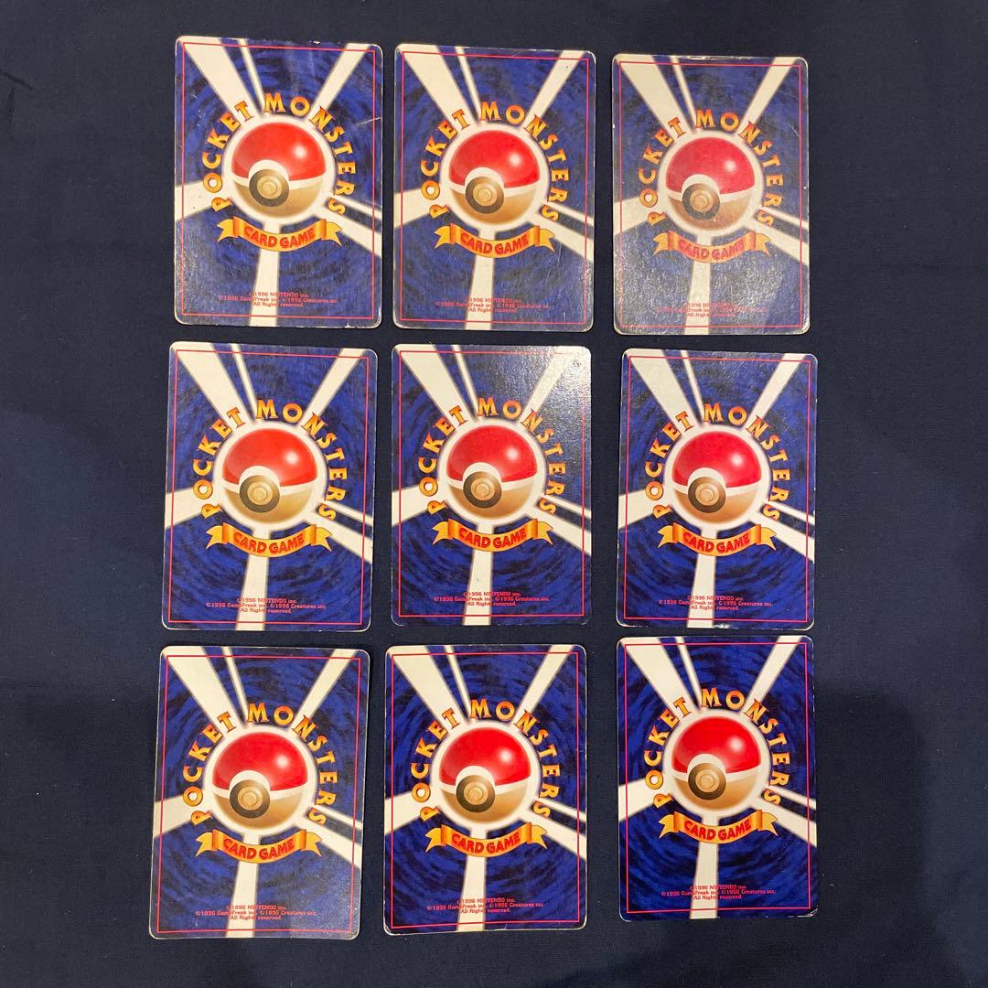 ポケモンカード　旧裏　まとめ売り　キラ　ホロ 72枚　わるいリザードン