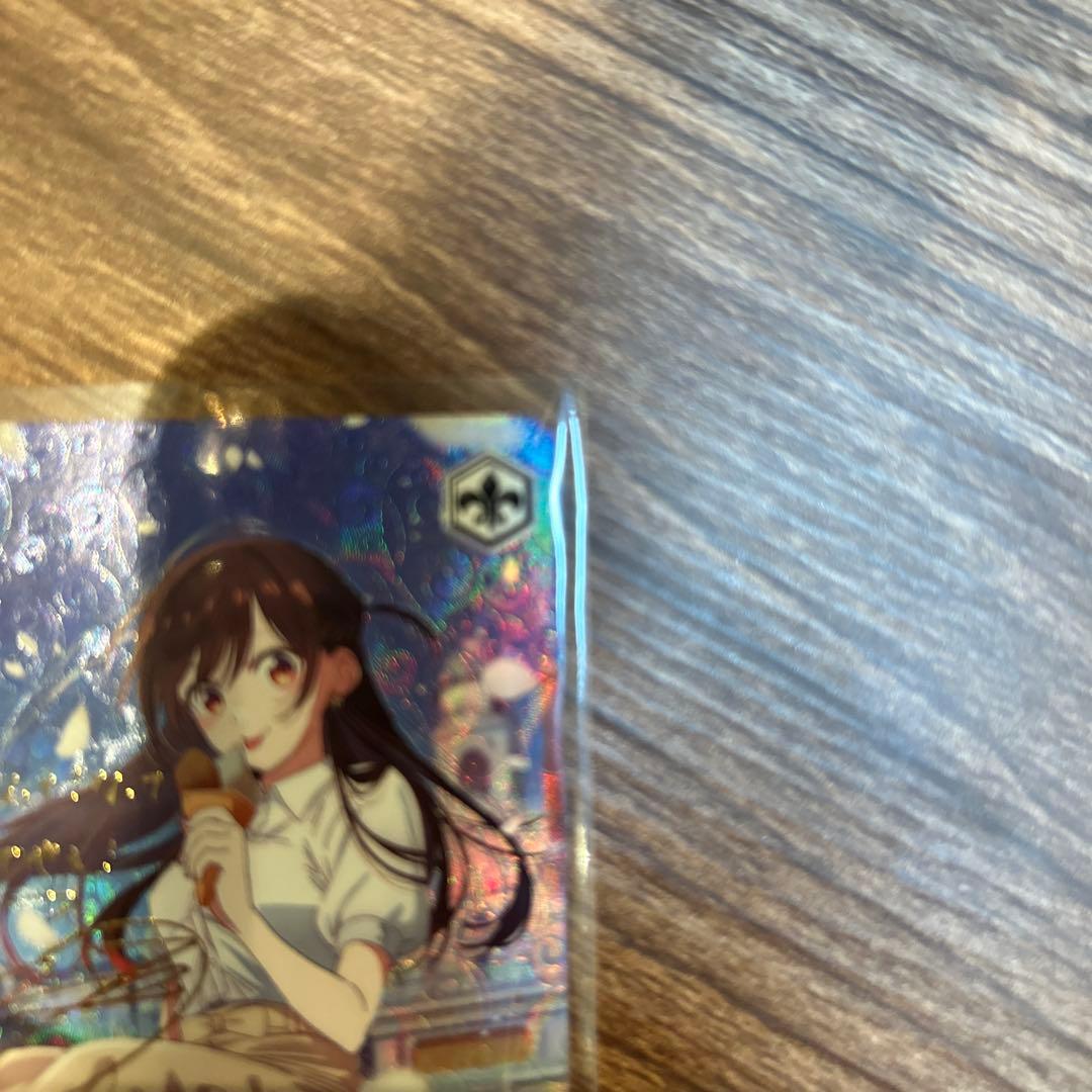 ヴァイスシュヴァルツ 『理想の彼女』 千鶴 SP サイン入り