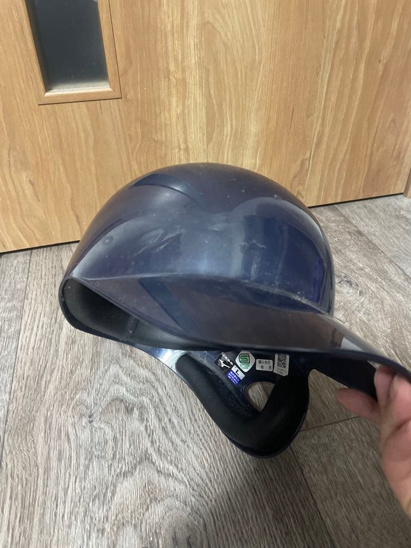 片耳　軟式野球用バッティングヘルメット L ネイビー