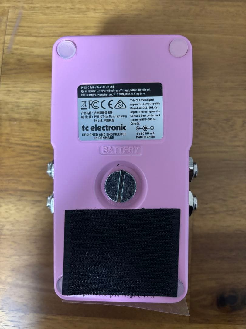 ギター tc electronic Brainwaves Pitch Shifter