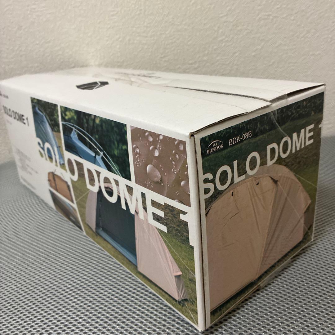 BUNDOK(バンドック)ソロドーム BDK-08B
