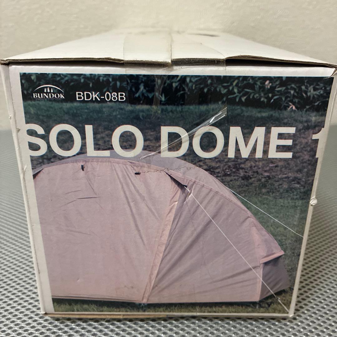 BUNDOK(バンドック)ソロドーム BDK-08B