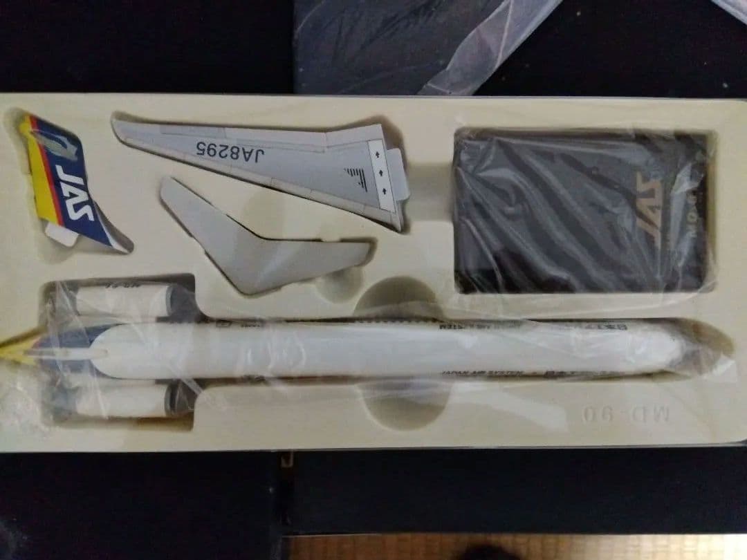 JAS 模型3点セット