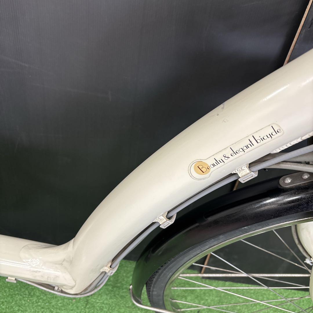 電動自転車 BS BEAUTE アイボリー　3人乗り対応　70★