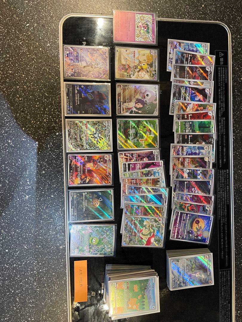 レ*オ様 ポケモンカード 引退品