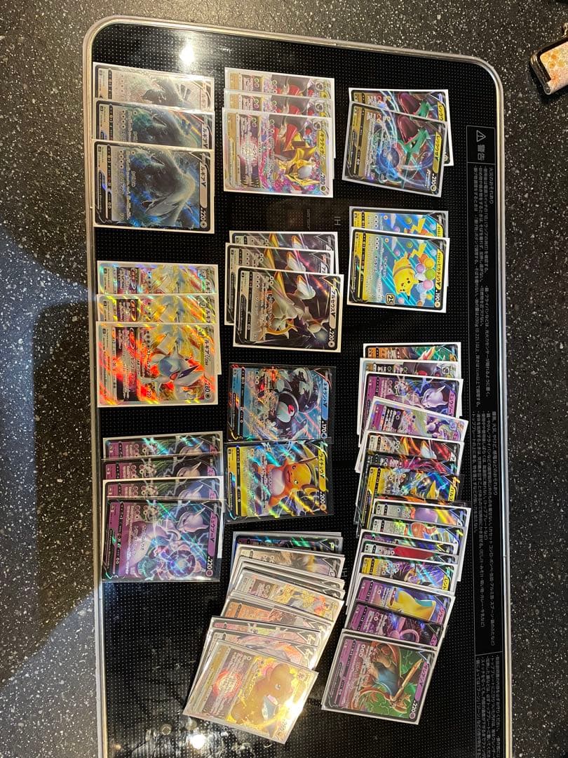 レ*オ様 ポケモンカード 引退品